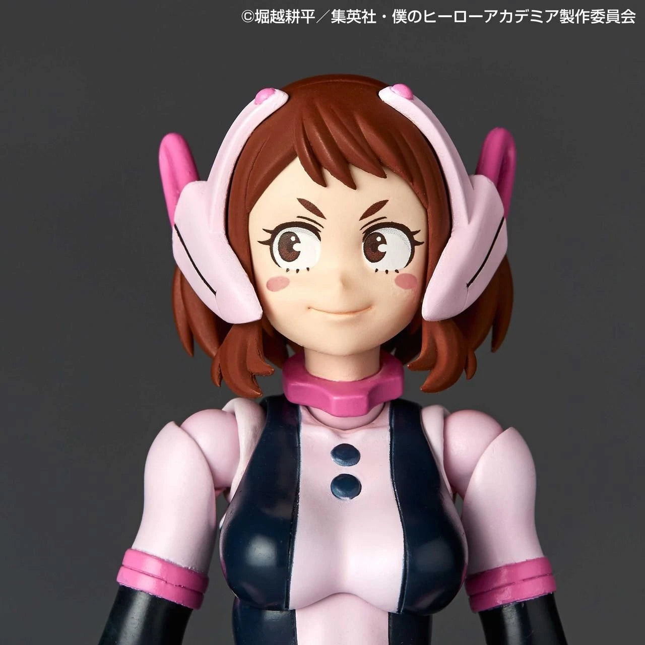 Kaiyodo Revoltech Amazing Yamaguchi My Hero Academia Ochaco Uraraka
