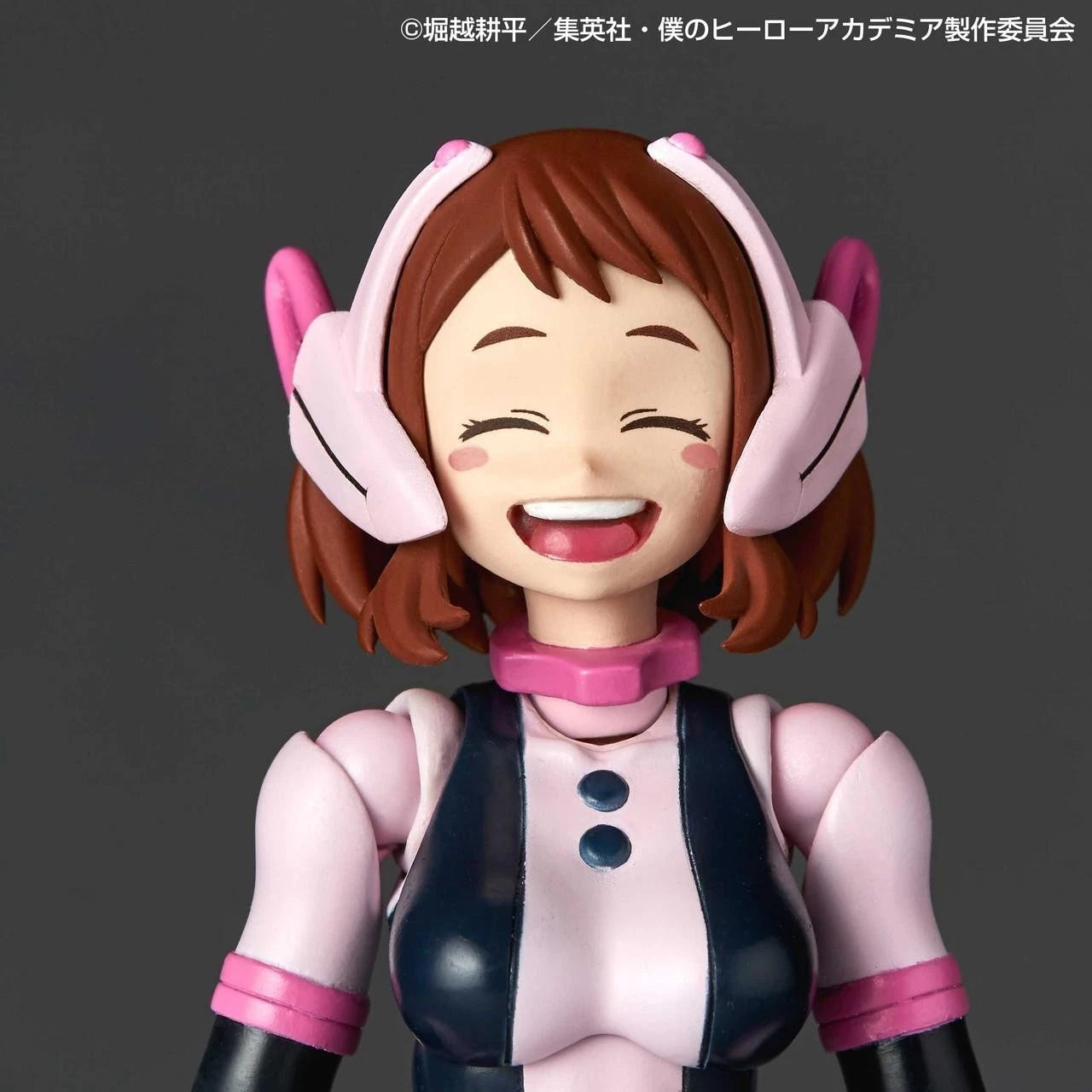 Kaiyodo Revoltech Amazing Yamaguchi My Hero Academia Ochaco Uraraka