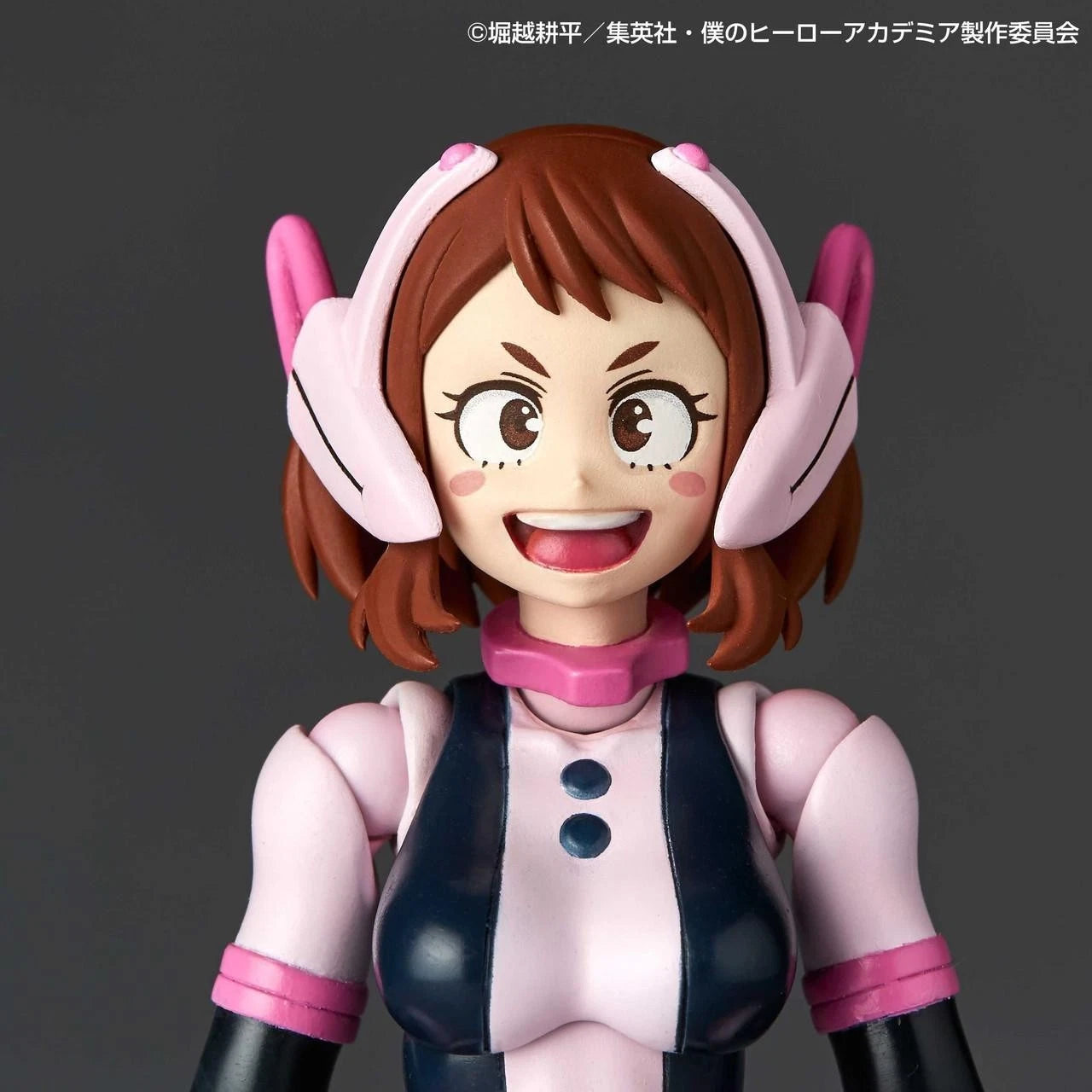 Kaiyodo Revoltech Amazing Yamaguchi My Hero Academia Ochaco Uraraka