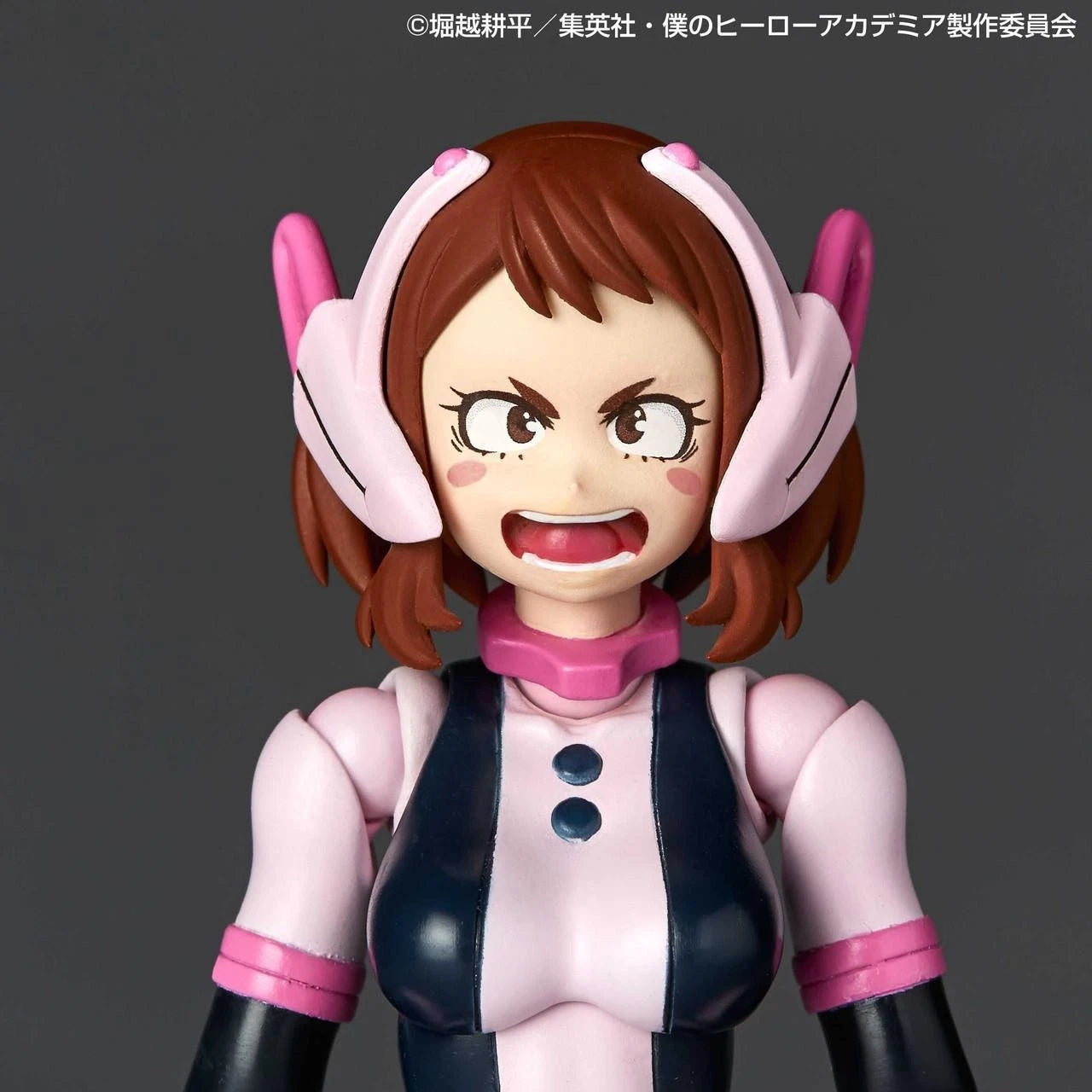 Kaiyodo Revoltech Amazing Yamaguchi My Hero Academia Ochaco Uraraka
