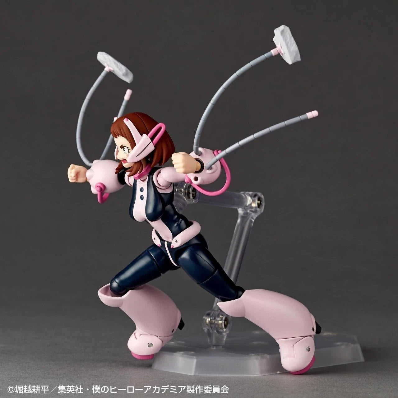 Kaiyodo Revoltech Amazing Yamaguchi My Hero Academia Ochaco Uraraka