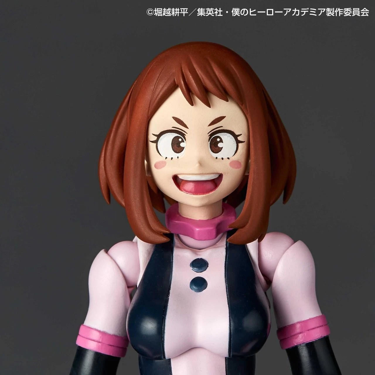 Kaiyodo Revoltech Amazing Yamaguchi My Hero Academia Ochaco Uraraka