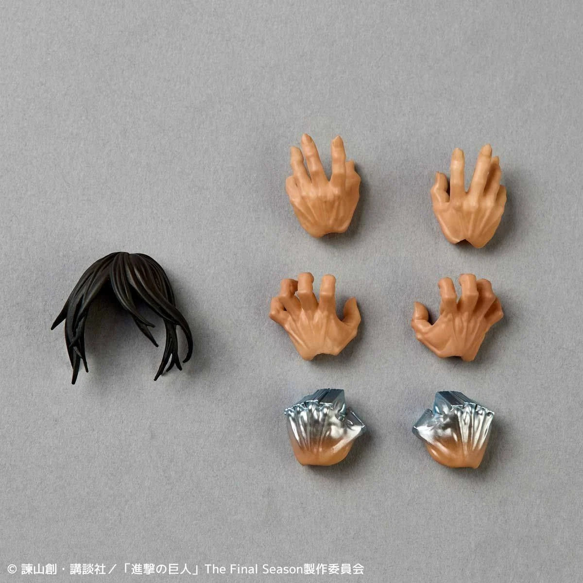 Kaiyodo Revoltech Amazing Yamaguchi Attack On Titan Eren Yeager + Bonus
