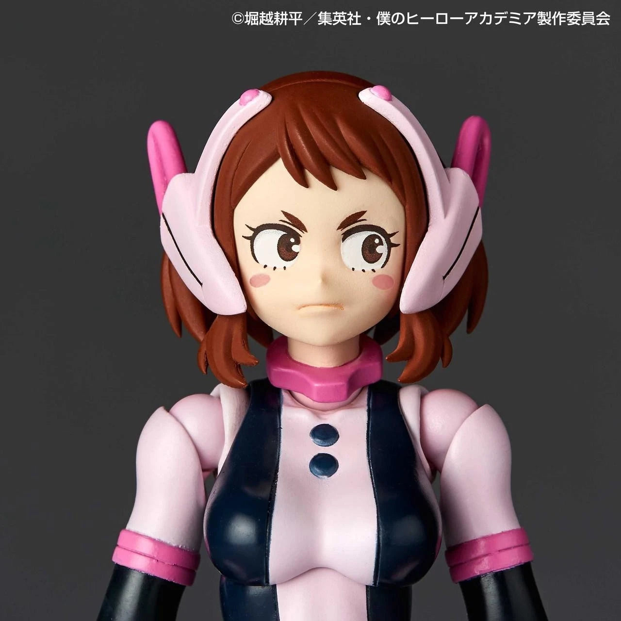 Kaiyodo Revoltech Amazing Yamaguchi My Hero Academia Ochaco Uraraka