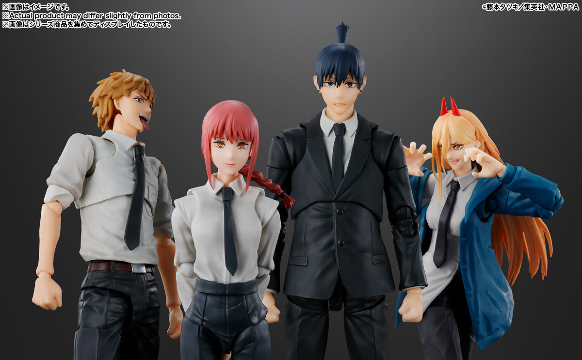 Bandai SHF S.H.Figuarts Chainsaw Man Aki Hayakawa Action Figure