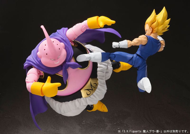 Bandai SHF S.H.Figuarts Reissue Dragon Ball Z Majin Buu (Good) Action Figure