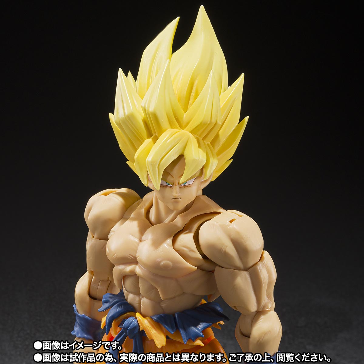 Bandai Shf S.H.Figuarts Dragon Ball Z Legendary Super Saiyan Goku Best Selection Action Figure