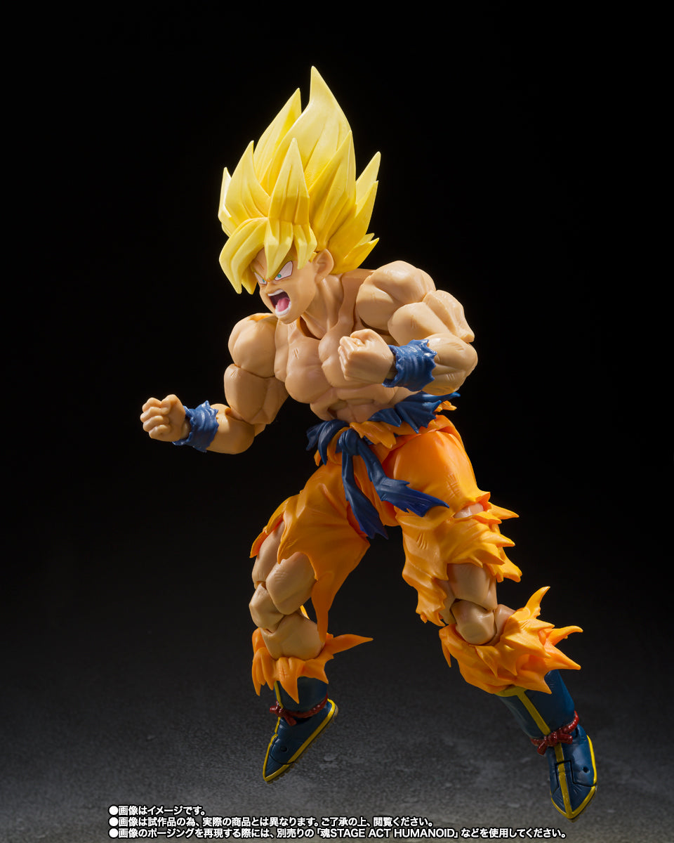 Bandai Shf S.H.Figuarts Dragon Ball Z Legendary Super Saiyan Goku Best Selection Action Figure