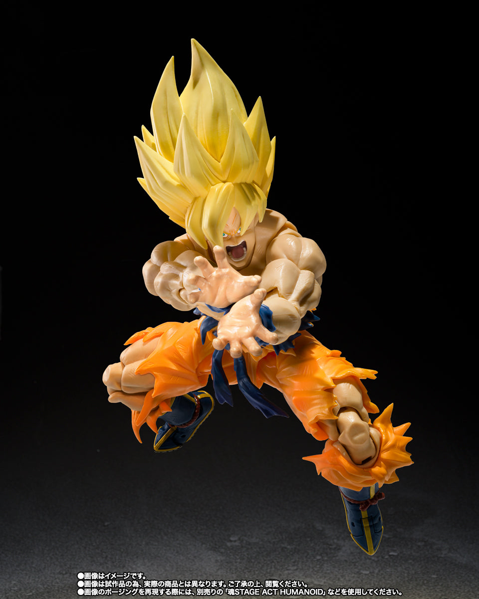 Bandai Shf S.H.Figuarts Dragon Ball Z Legendary Super Saiyan Goku Best Selection Action Figure