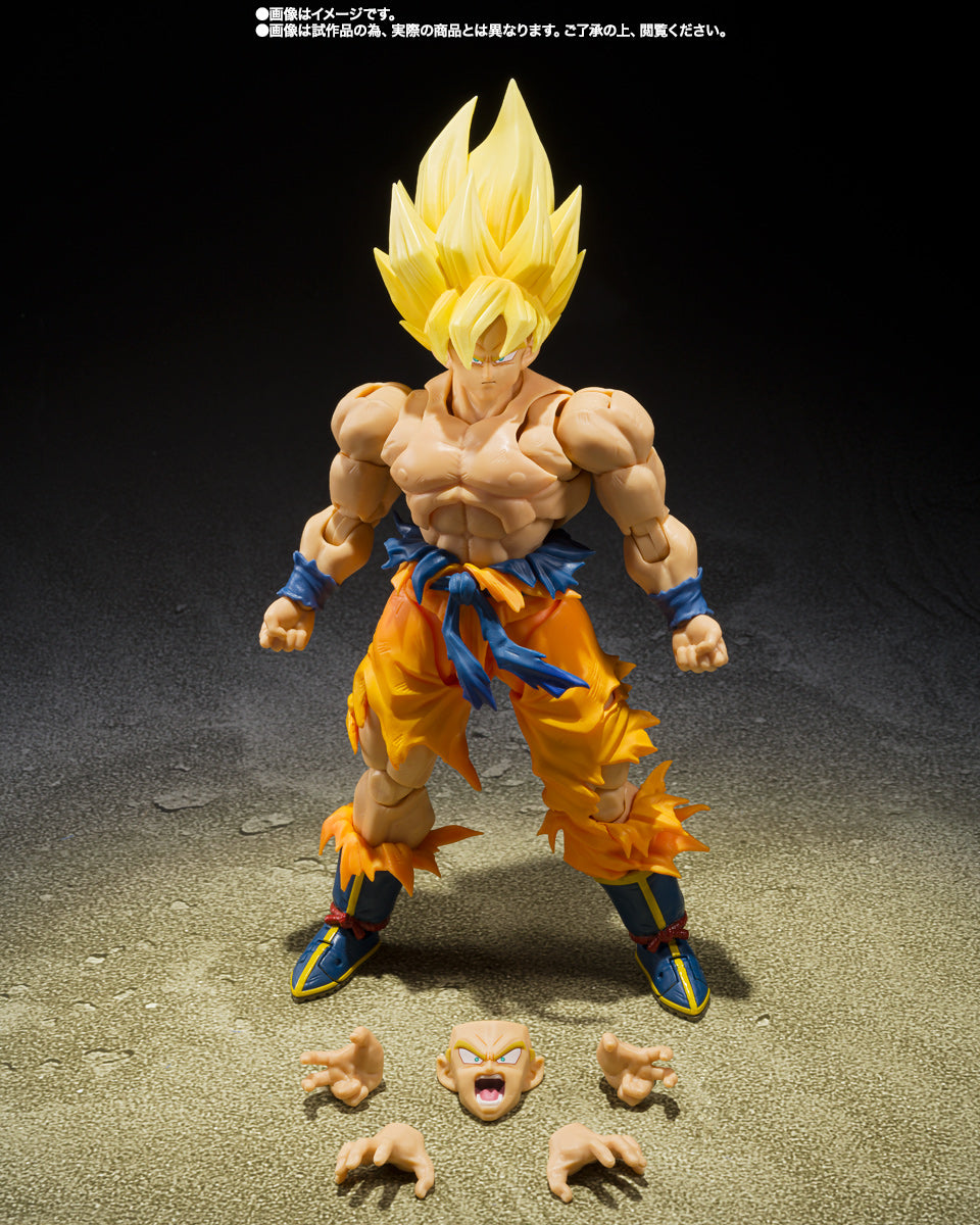 Bandai Shf S.H.Figuarts Dragon Ball Z Legendary Super Saiyan Goku Best Selection Action Figure