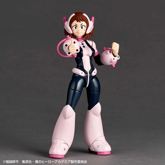 Kaiyodo Revoltech Amazing Yamaguchi My Hero Academia Ochaco Uraraka