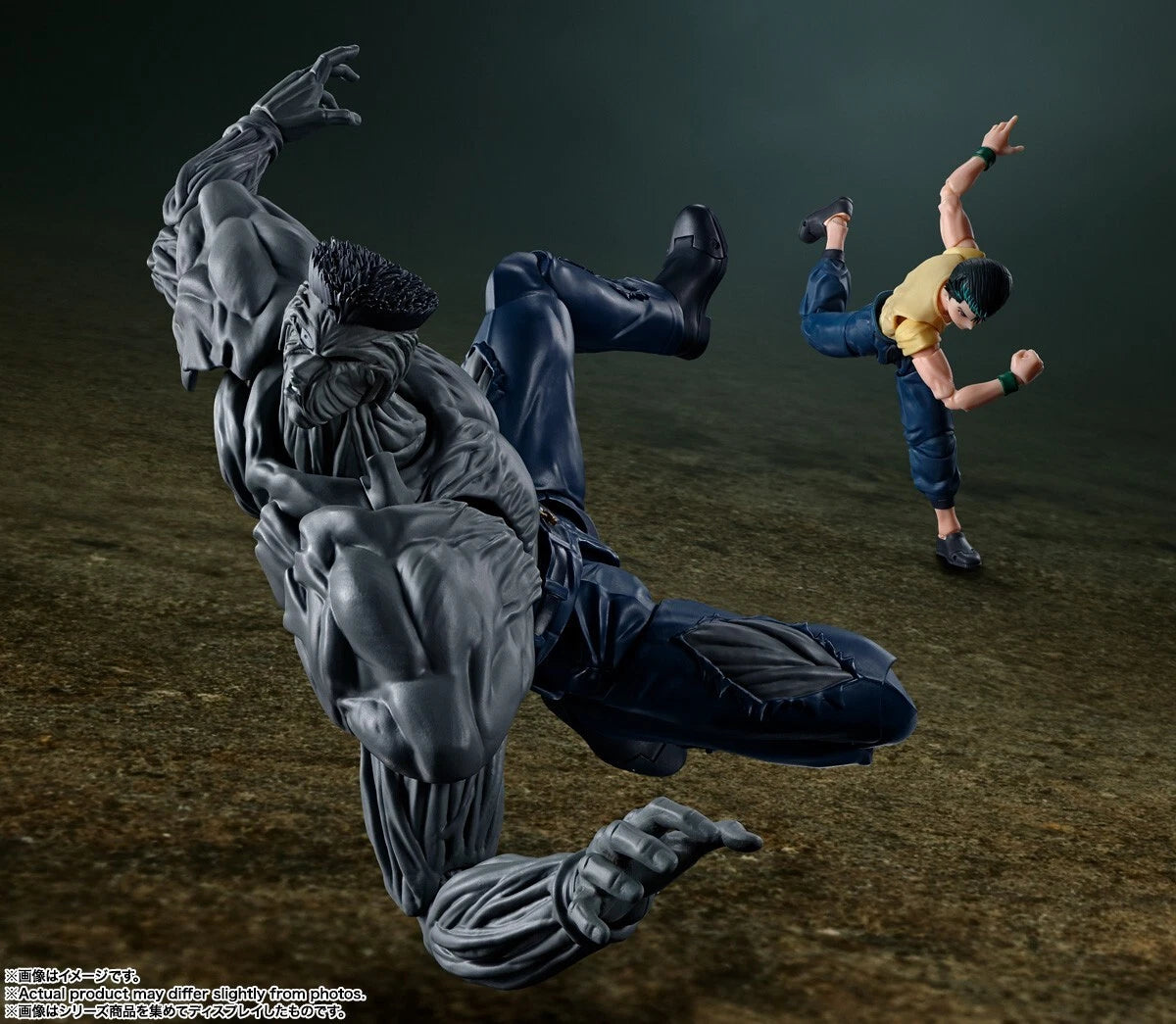 Bandai SHF S.H.Figuarts Yu Yu Hakusho Younger Toguro 100% Action Figure