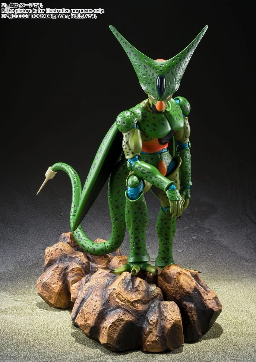 Bandai Shf S.H.Figuarts Dragon Ball Z First Form Imperfect Cell Action Figure