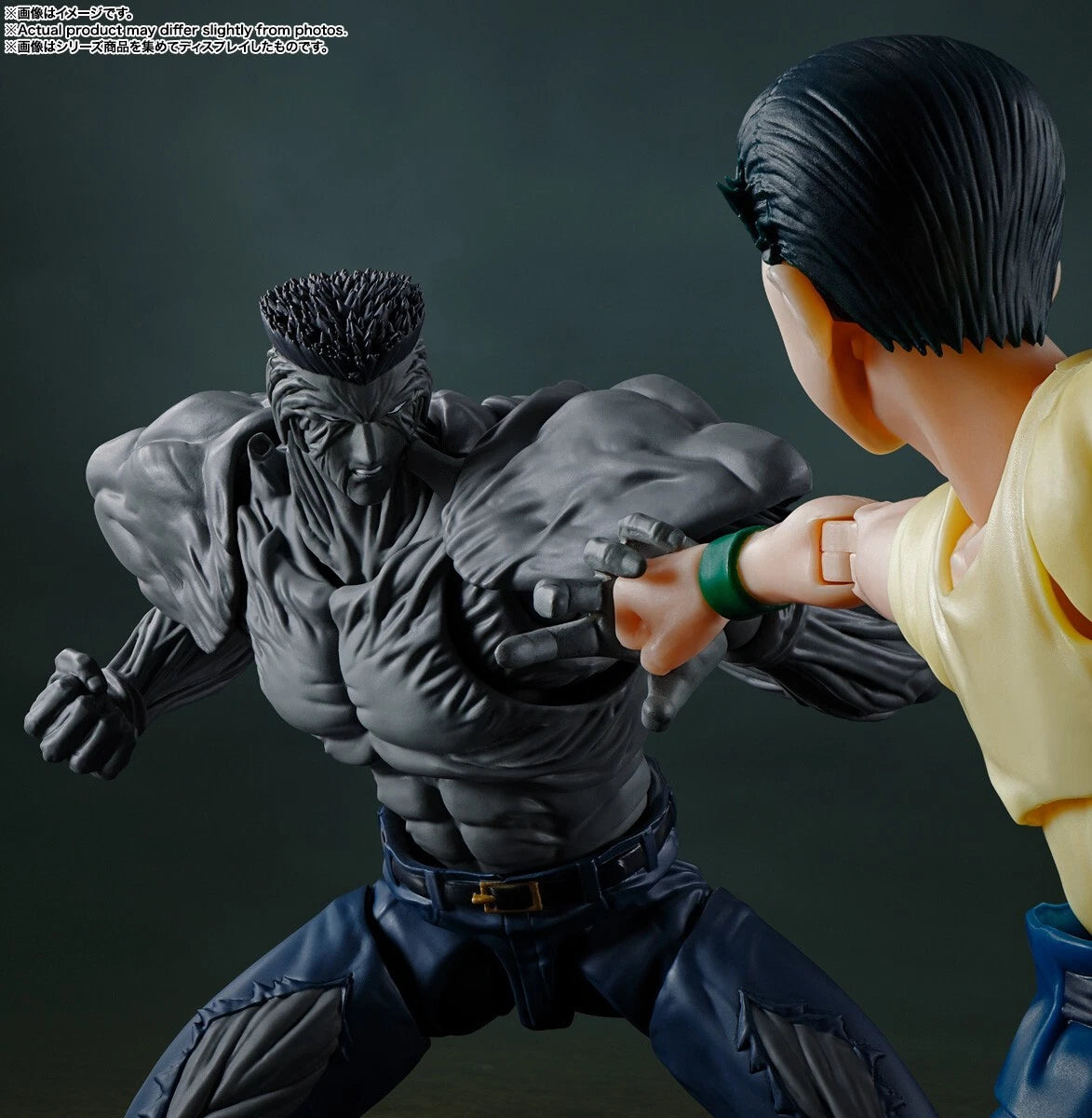 Bandai SHF S.H.Figuarts Yu Yu Hakusho Younger Toguro 100% Action Figure