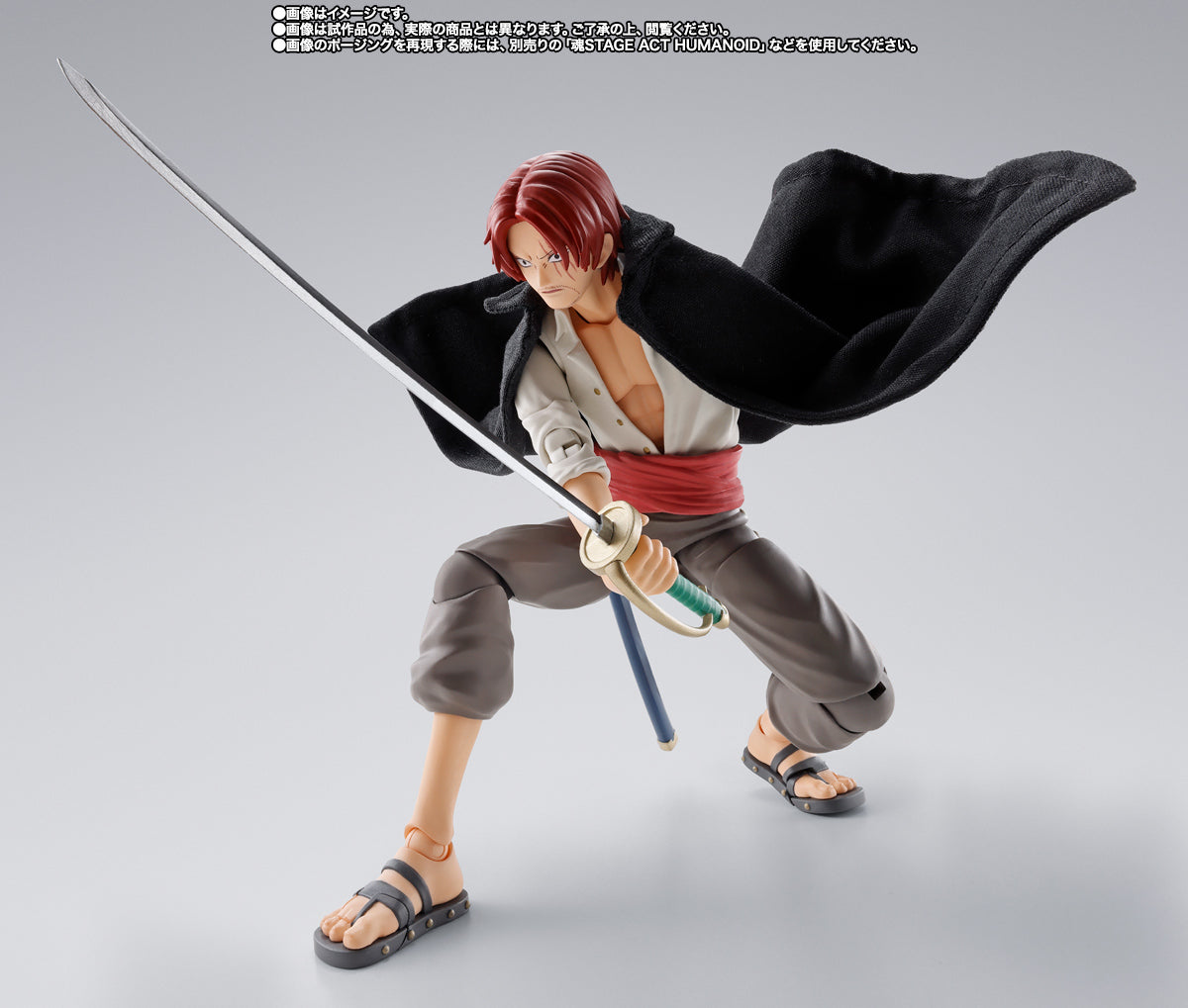 Bandai SHF S.H.Figuarts One Piece Shanks & Childhood Monkey D. Luffy Action Figure